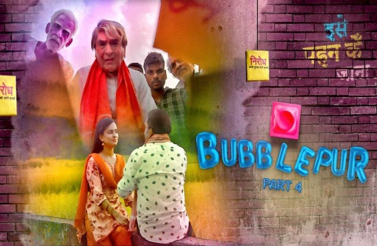 Bubblepur Part 4 (2021) Hindi Web Series Kooku