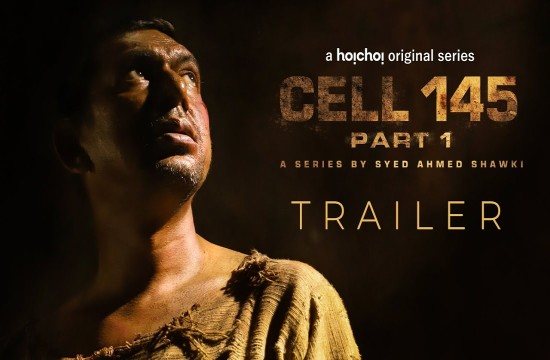 Cell 145 (Karagar) S01 (2022) Web Series Hoichoi