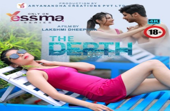 The Depth S01E01 (2023) Malayalam Hot Web Series Yessma