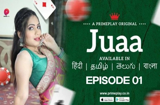 Juaa S01E01 (2023) Hindi Hot Web Series PrimePlay