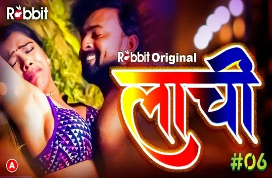 Laachi S01E05 (2023) Hindi Hot Web Series RabbitMovies