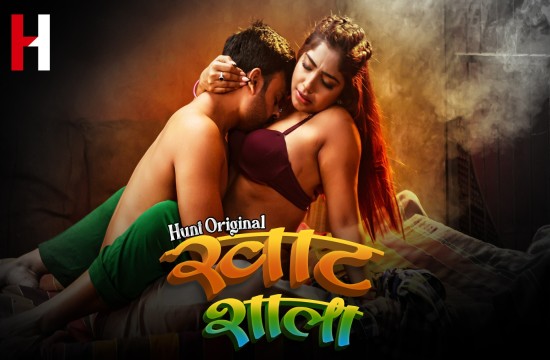 Khatshala S01E03 (2023) Hindi Hot Web Series HuntCinema