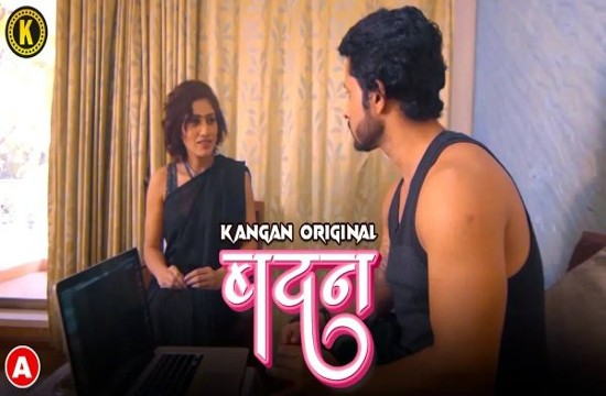 Badan S01E01 (2023) Hindi Hot Web Series Kangan