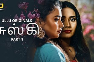 Chuski P01 (2024) Tamil Hot Web Series