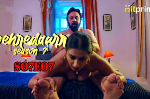 Pehredaar S07E07 (2024) Hindi Hot Web Series Hitprime