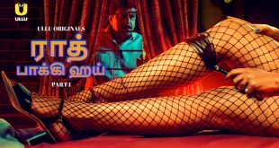 Raat Baaki Hai P01 (2024) Tamil Hot Web Series