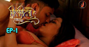 Silsila Hai Pyar Ka S01E01 (2024) Hindi Hot Web Series Jalva