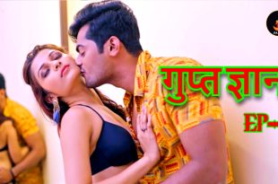 Gupt Gyaan S01E01 (2024) Hindi Hot Web Series Jalva