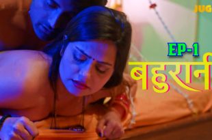 Bahurani S01E01 (2024) Hindi Hot Web Series Jugnu