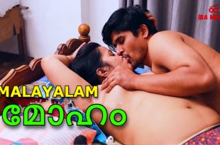 Kamam S01E01 (2024) Malayalam Hot Web Series Ibamovies