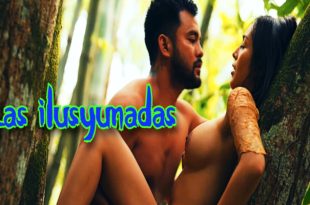 Las ilusyunadas (2025) Tagalog Hot Movie Vivamax