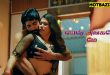 Mere Angane Mein Part 1 Tamil Hot Web Series