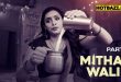 Mithai Wali Part 1 Hindi Hot Web Series