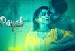 Payal Part 2 Hindi Hot Web Series