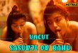 Sasurji Or Bahu (2025) Hot Hindi Short Film