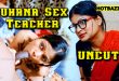 Suhana Sex Teacher (2025) Hot Hindi Short Film